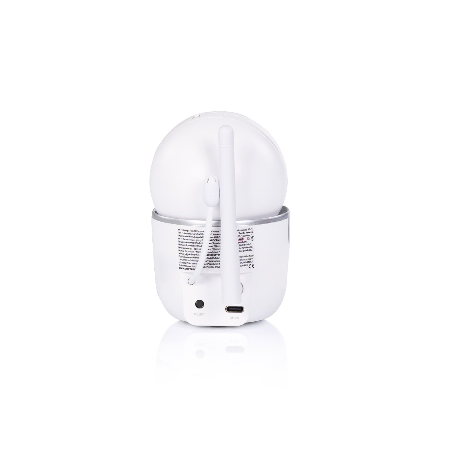 WIFI 1080p IP Камера "NEOCAM 2" бяла